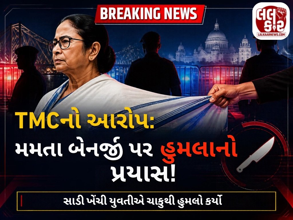 દુર્ગા પૂજા મંડપના ઉદ્ઘાટન વખતે હંગામો! TMC નો આરોપ: સાડી ખેંચી યુવતીએ ચાકુથી કર્યો હુમલાનો પ્રયાસ